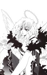 BUY NEW princess ai - 155692 Premium Anime Print Poster
